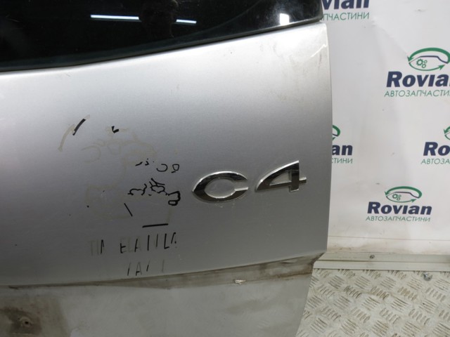 PEUGEOT 8701W5 Ляда в наличии Ровно
