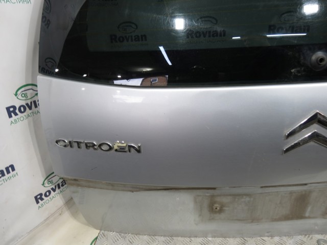 8701W5 Ляда купить Ровно