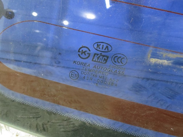 871111F011 HYUNDAI Стекло багажника двери 3/5-й задней (ляды) купить в Запорожье
