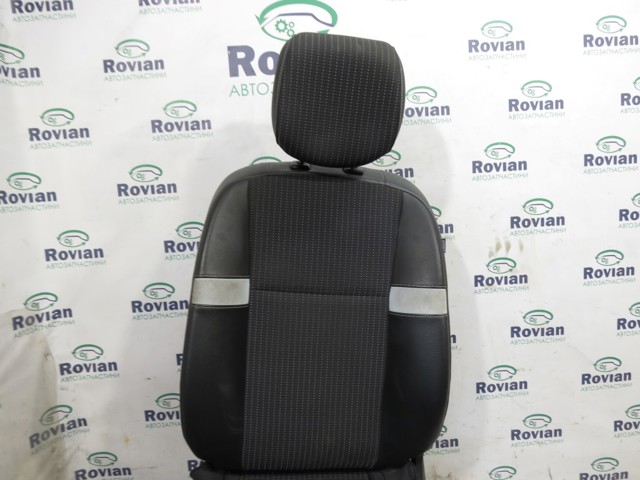 873510011R купить Запорожье