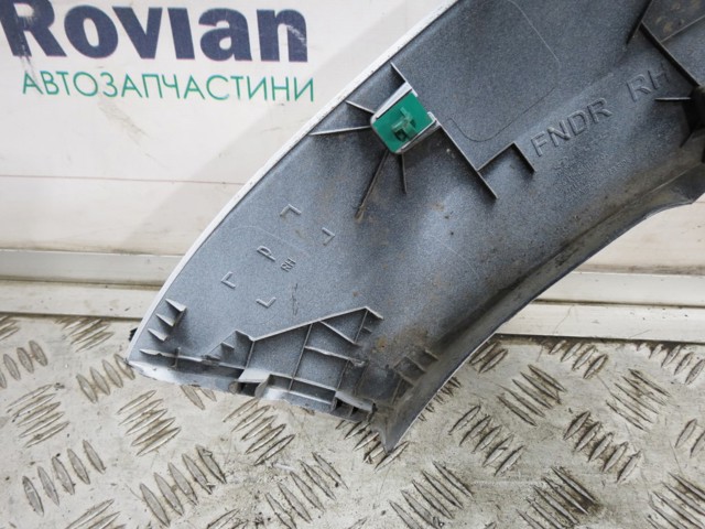 87712DD000 купить Днепр