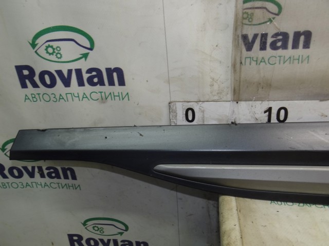 HYUNDAI 87722J9500 в наличии Киев