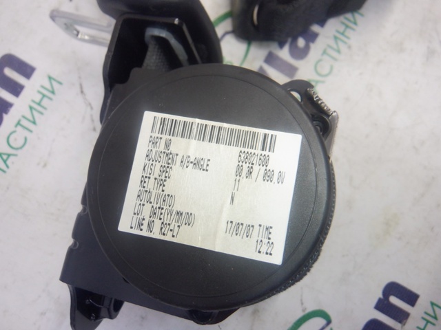 NISSAN 888446MA0A в наличии Черкассы