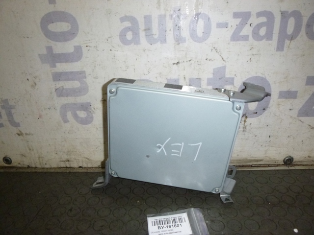 8998148060 TOYOTA Модуль управления (ЭБУ) двигателем купить в Павлоград