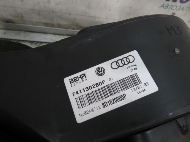 8D1820005P купить Николаев