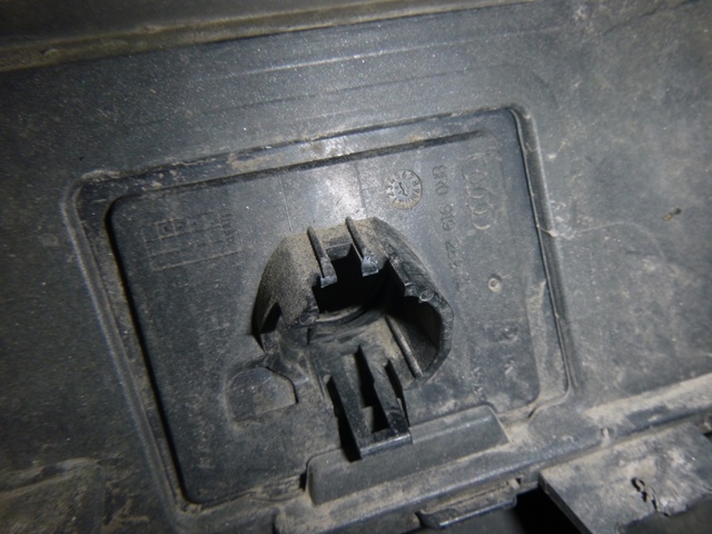 8R0807833H VAG купить в Ужгород
