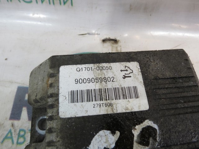 9009059802 GM купить в Павлоград