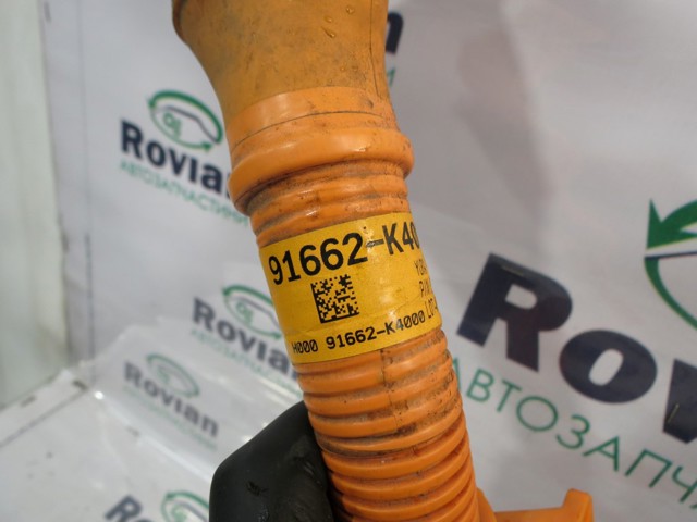 91662K4000 HYUNDAI купить в Каменское