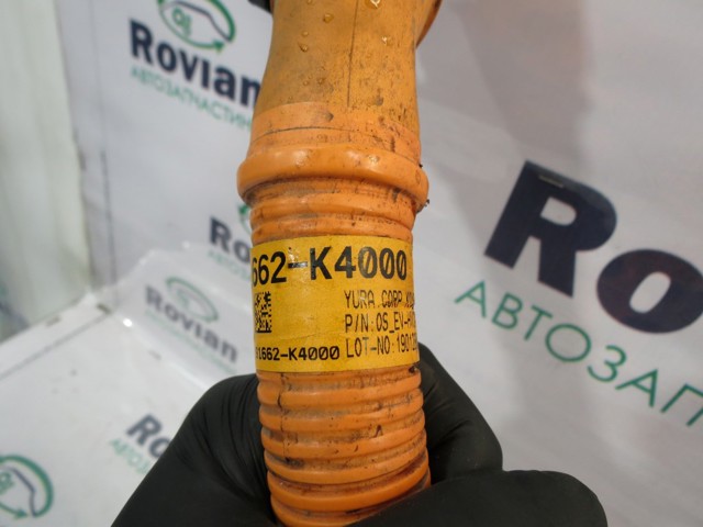 91662K4000 купить Одесса