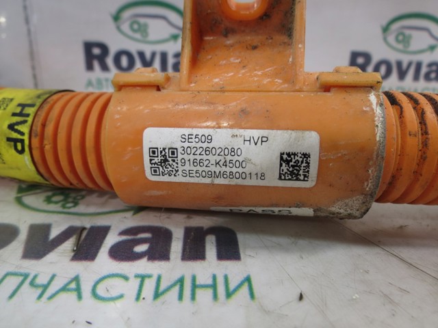 91662K4500 HYUNDAI купить в Харьков