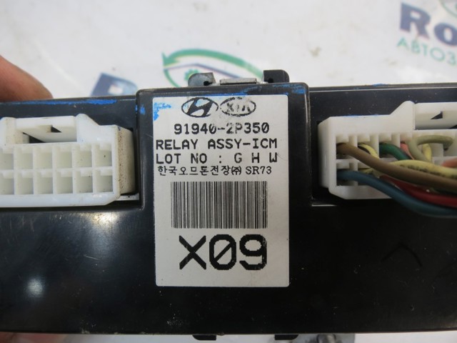 HYUNDAI 919402P350 в наличии Ужгород