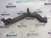 Воздухозаборник воздушного фильтра 9202936 OPEL