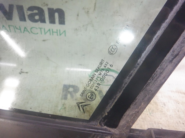 9202L2 Уплотнитель стекла форточки двери передней правой купить Житомир