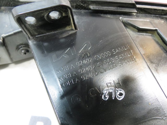 HYUNDAI 92402CV100 в наличии Львов