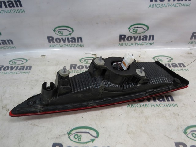 92404J9500 купить Сумы