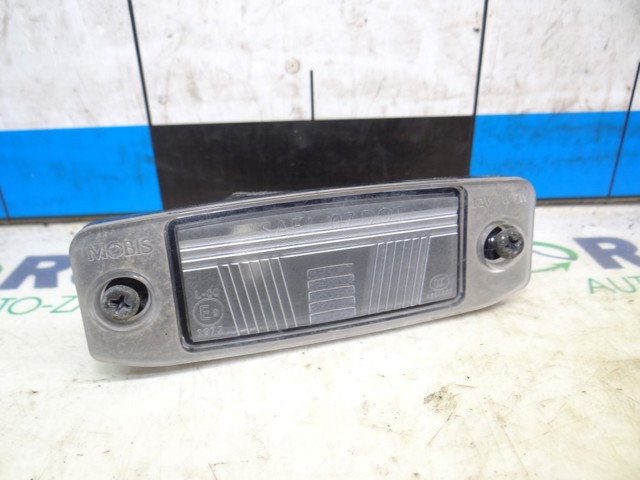 Фонарь освещения номера 92501J9600 HYUNDAI