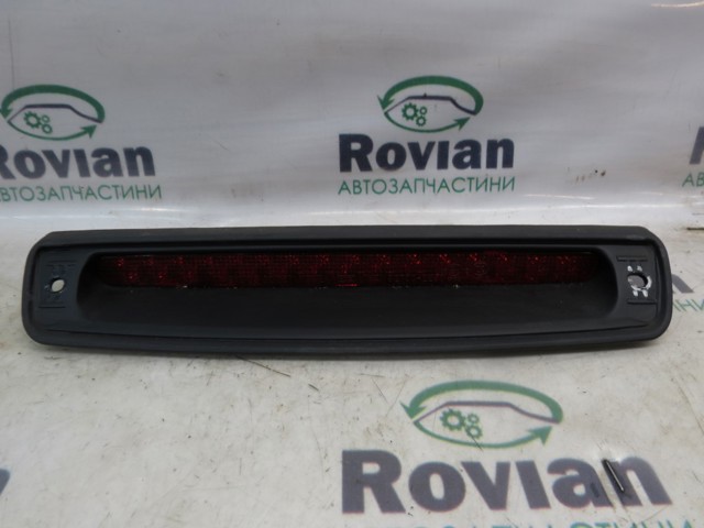 Фонарь сигнальный 927002E051 HYUNDAI