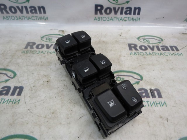 93570J9100 купить Павлоград