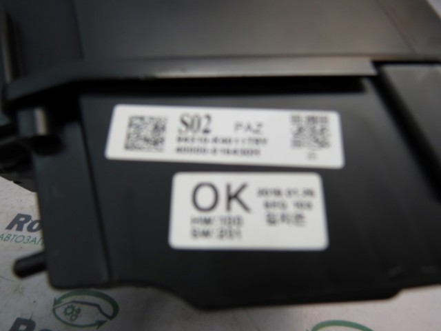 94310K4011TRY купить Днепр