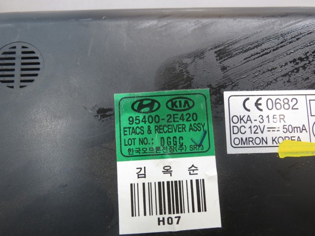 954002E420 HYUNDAI купить в Киев