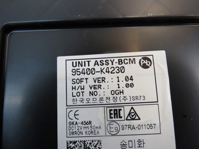 95400K4230 HYUNDAI купить в Житомир