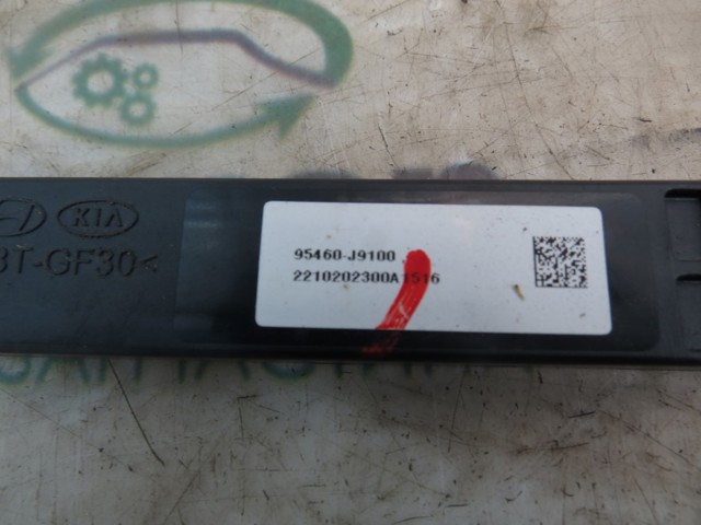 HYUNDAI 95460J9100 в наличии Кривой Рог
