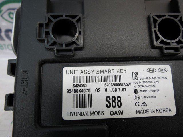 95480K4070 купить Николаев