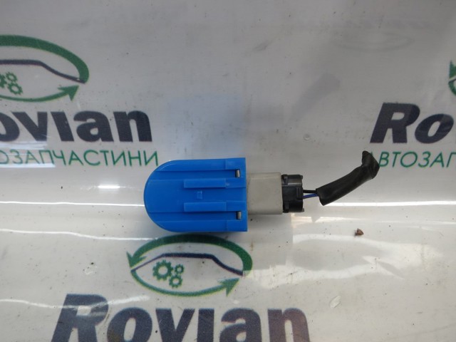 957101R000 HYUNDAI Сигнал звуковой (клаксон) купить в Ужгород