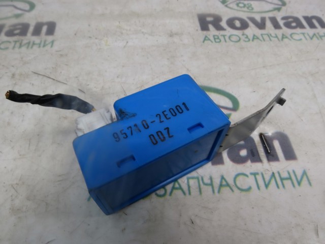 957102E001 купить Ужгород
