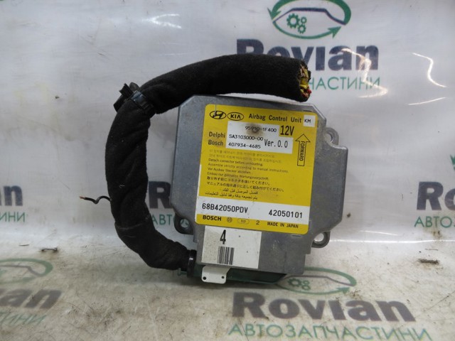 Модуль-процессор управления подушкой безопасности (ЭБУ AIRBAG) 959101F400 HYUNDAI