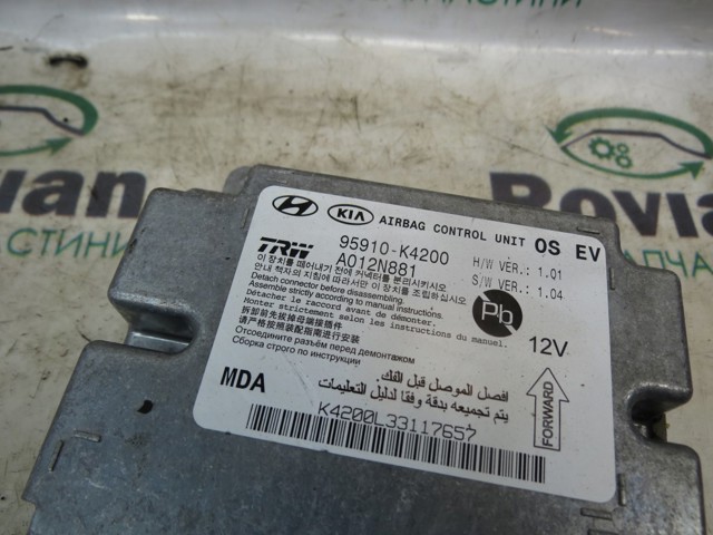 95910K4200 HYUNDAI Модуль-процессор управления подушкой безопасности (ЭБУ AIRBAG) купить в Ровно