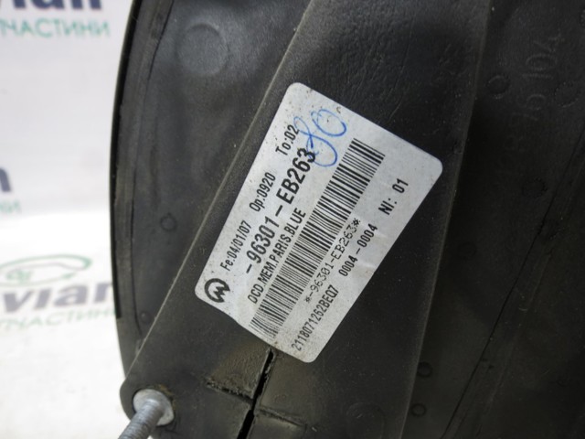96301EB362 NISSAN Зеркало заднего вида правое купить в Украина