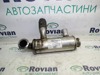 Радиатор системы рециркуляции ОГ 9646762280 PEUGEOT