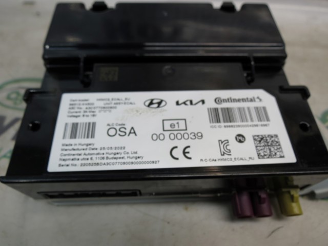 96510K4500 купить Тернополь