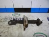 Ограничитель открывания задней двери 96548128 GM