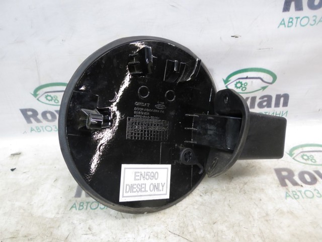 96622535 GM Лючок бензобака (топливного бака) купить в Каменское