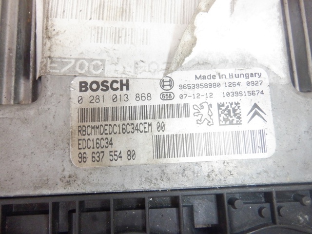 Компьютер двигателя 9663755480 PEUGEOT