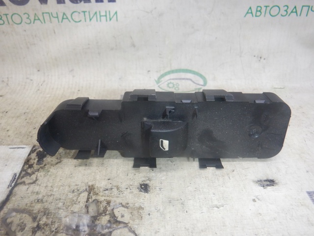 Кнопки переднего правого стеклоподъемника 96639377ZD PEUGEOT