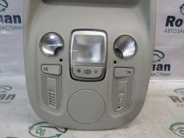 9671645977 PEUGEOT купить в Ужгород