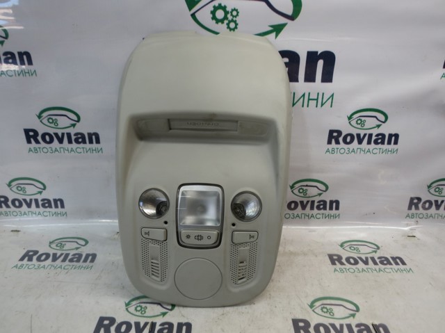 9671645977 PEUGEOT купить в Запорожье