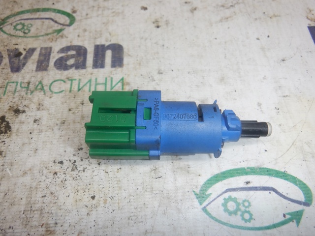Жабка 9672407680 PEUGEOT