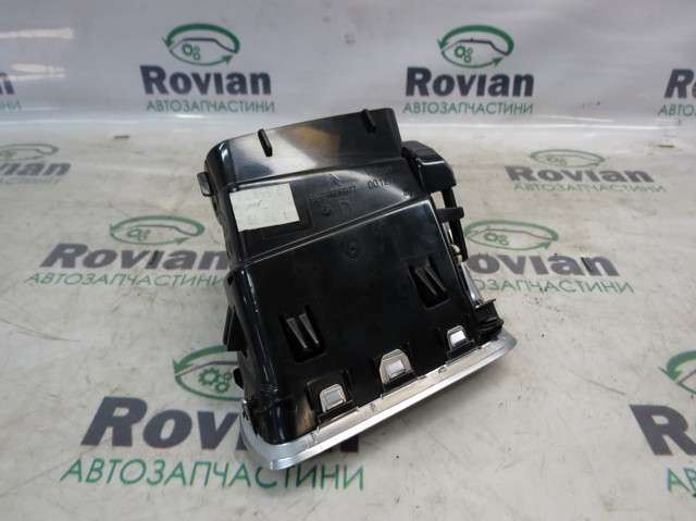 9676606977 купить Каменское