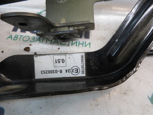 9682599080 PEUGEOT купить в Полтава