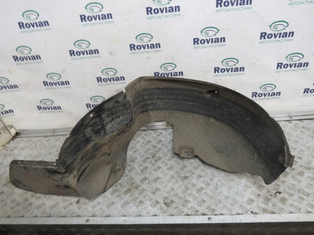 9684637680 PEUGEOT купить в Черкассы