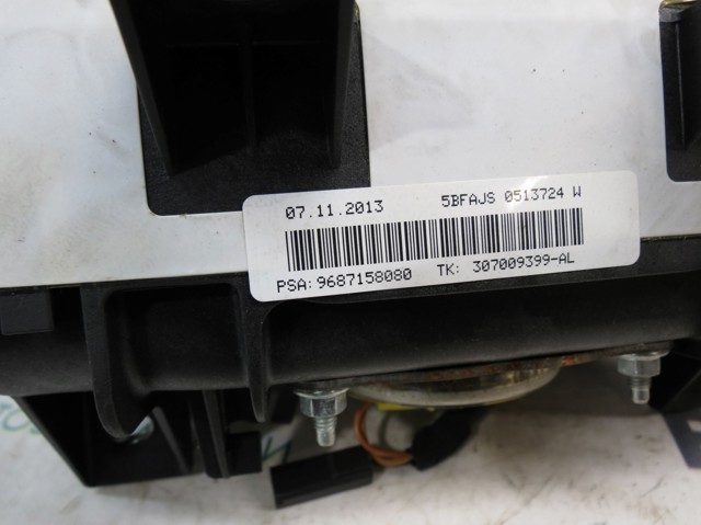 PEUGEOT 9687158080 в наличии Черновцы