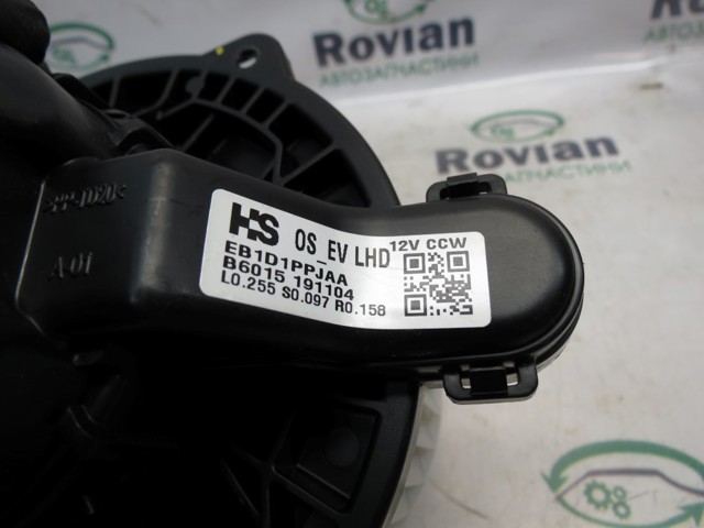 97113K4000 HYUNDAI Вентилятор печки купить в Черкассы
