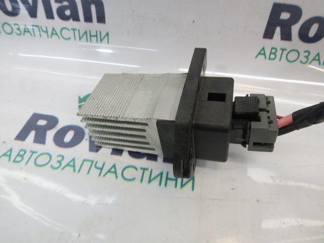 Реле печки 971792J000 HYUNDAI