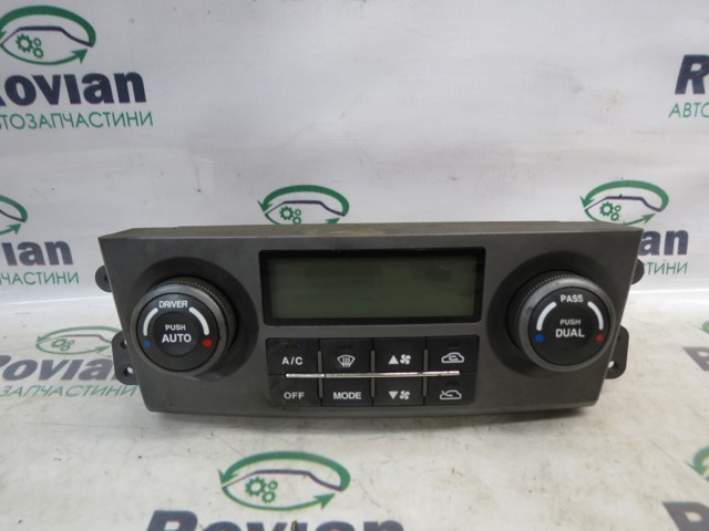 972503E261 HYUNDAI купить в Кривой Рог