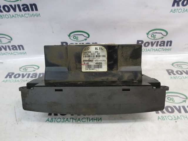 HYUNDAI 972503E261 в наличии Кривой Рог