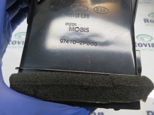 HYUNDAI 974102P000 в наличии Черкассы